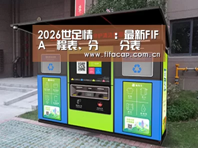 产品名称一