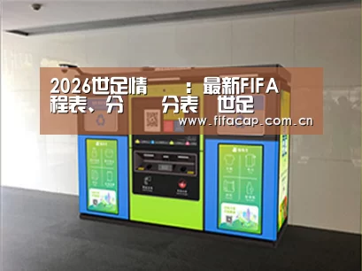 成功案例标题四